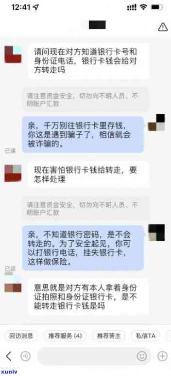 翡翠金蟾手链：选购指南、寓意、保养 *** 及适合搭配的饰品