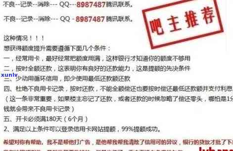 逾期修复费用：具体数额、影响因素及补救措全面解析