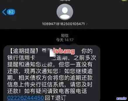 信用卡逾期一个月罚息计算 *** 与明细解析 - 避免高额滞纳金的关键步骤