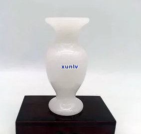 阿富汗白玉双插花瓶摆件——高品质天然工艺品，家庭礼品公司批发价格促销