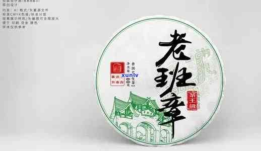 云南普洱茶优质货源，最新批发报价大全：生茶、熟茶一斤多少钱？