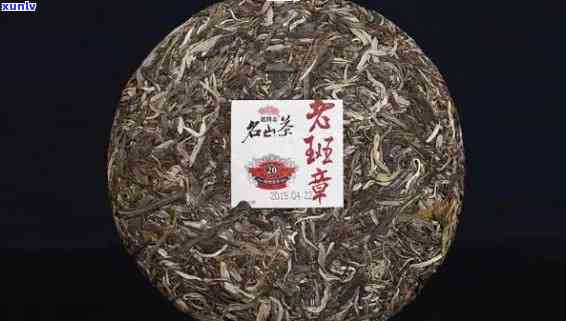 老班章生茶色特点及口感，老班章是生茶还是熟茶好？