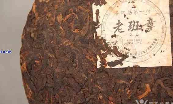 老班章三爬熟茶价格：2008年老班章普洱生茶，三爬茶业精选佳品