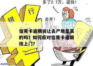 全面解析：酸洗翡翠后是否产生荧光反应及其原因