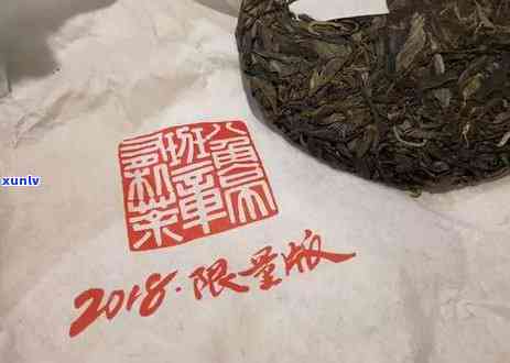 老班章古树茶产茶量