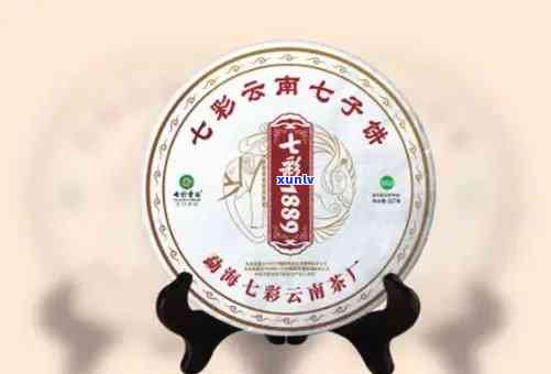 七彩老班章生茶价格及品鉴：了解这款茶叶的性价比与口感特点