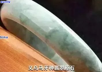 马牙子翡翠是什么