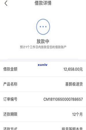 信用卡逾期扣公积金吗怎么扣款，我信用卡逾期，公积金能取出来吗？