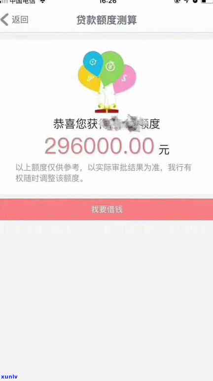 信用卡逾期扣公积金吗怎么扣款，我信用卡逾期，公积金能取出来吗？