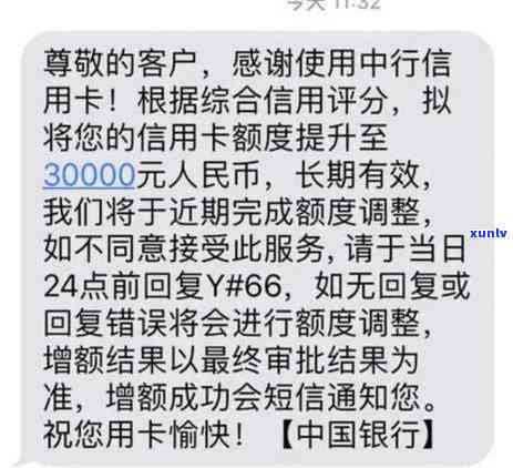 信用卡逾期扣公积金吗怎么扣款，我信用卡逾期，公积金能取出来吗？