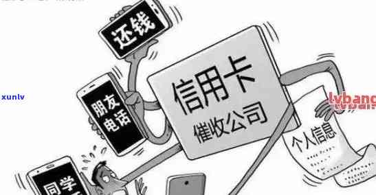 关于信用卡逾期的心理：2021年处理信用卡逾期的 *** 与自救建议