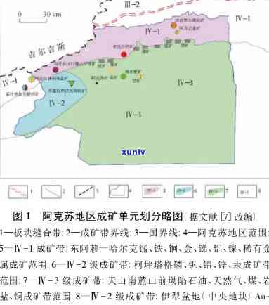 阿克苏地区玛瑙石资源现状与产地分布