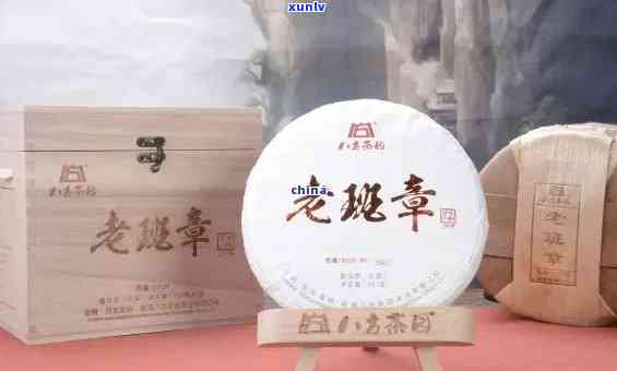 石家老班章茶叶推荐：哪家商家的品质？