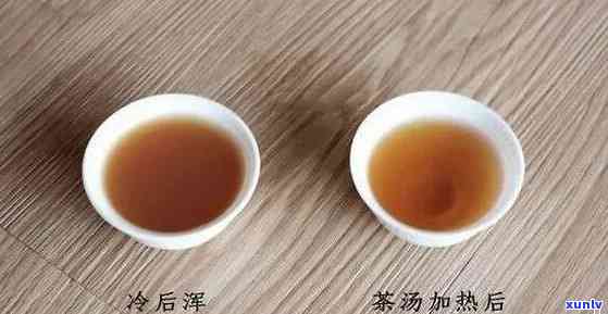 普洱茶颜色选择：深度还是浅度更适合你？——生茶口感对比分析