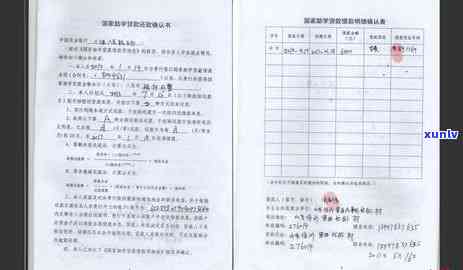 信用卡逾期多久会做牢牢的判决：黑名单、起诉与还款关键时间点解析