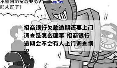 翡翠项链珠子颗数的选择与寓意——了解翡翠项链的价格与构成