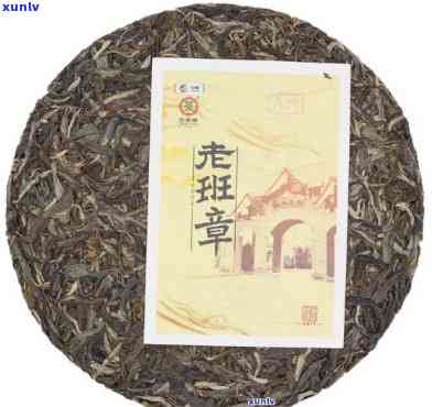 老班章古树茶2021年最新价格表：品质越，价值共享