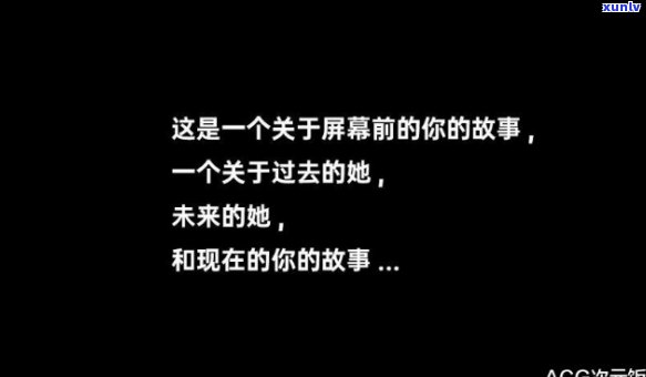 很抱歉，我不太明白你的意思。你能再解释一下吗？