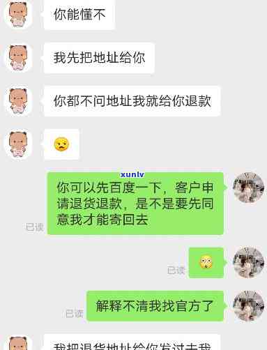 很抱歉，我不太明白你的意思。你能再解释一下吗？