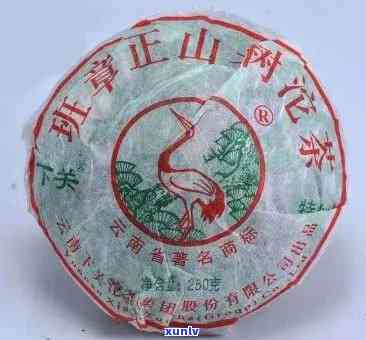 2009下关班章正山老树沱茶-2009年下关班章正山老树沱茶