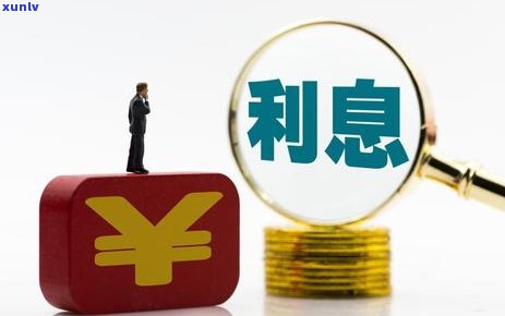 2021年信用卡逾期处理全攻略：如何避免罚息、期利息和信用记录损害？