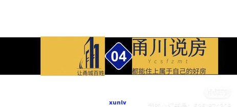 波银行逾期相关问题解答：如何处理、影响与解决 *** 一文详解