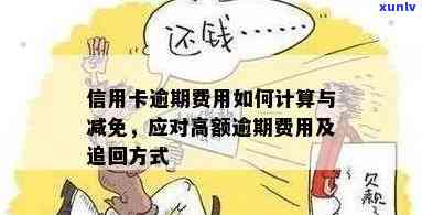 翡翠长条手链：全面指南，材质、设计、购买与保养