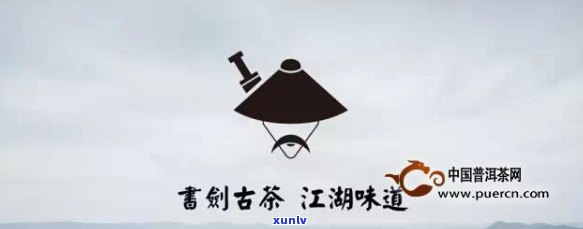 翡翠葫芦与玉石的象征意义探析：吊坠中的文化内涵