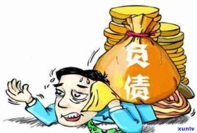 信用卡多次逾期怎么贷款