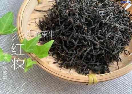 乐山老班章49号茶：一场味蕾之旅的价格探究