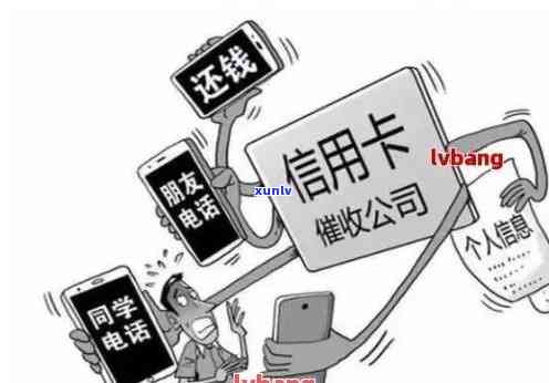 信用卡逾期还款后果及处理 *** ，是否会导致公安局介入？