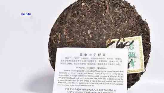 老班章2016生茶饼：价格，年份，熟茶or生茶？2009年老班章茶饼信息一应俱全