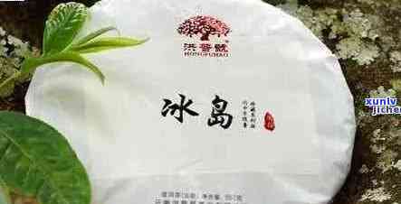 探究普洱茶中的冰岛特色：一款独特的茶叶体验