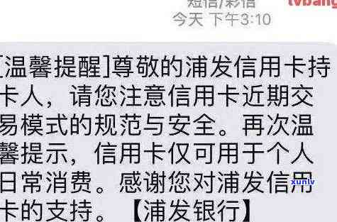 翡翠链子怎么穿吊坠：好看的搭配与绑法