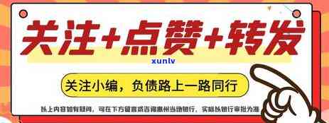 信用卡逾期记录的消除时间：影响、修复流程与申诉途径全面解析