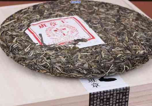 老班章茶王青饼特点