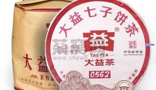 天福老班章普洱茶价格全解析：熟茶、熟砖与熟饼一应俱全