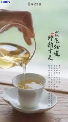 百年老班章2011天：全面解读，深入探索其历、 *** 工艺与收藏价值