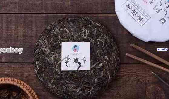 龙岩老班章茶叶与价格指南：了解优质茶叶的选择与消费