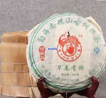 勐海象明茶厂2007年老班章生茶：来自勐海县的优质茶叶