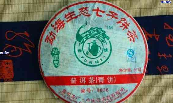 勐海象明茶厂2007年老班章生茶：来自勐海县的优质茶叶