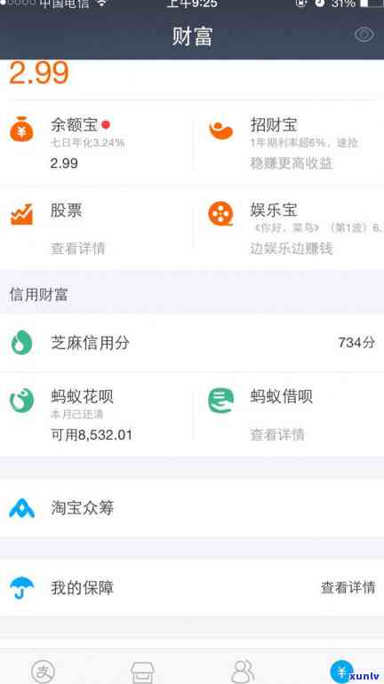 信用卡逾期收律师信息怎么办：收到律师函应如何应对？