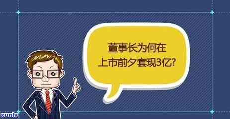 银行将信用卡逾期交给：合法、可行且可靠吗？