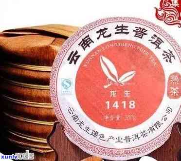 云南普洱七子饼熟茶价格查询，357克价位，一饼多少钱？