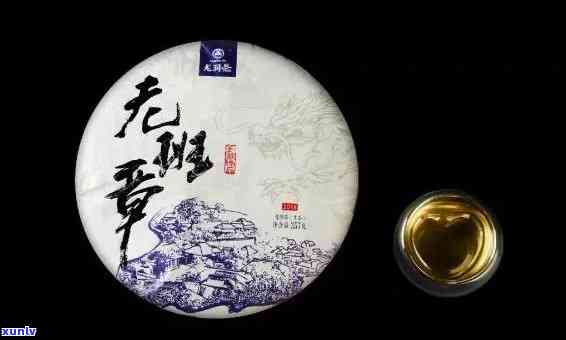 18年老班章普洱茶饼：一份独特的茶韵与年份魅力的完美结合