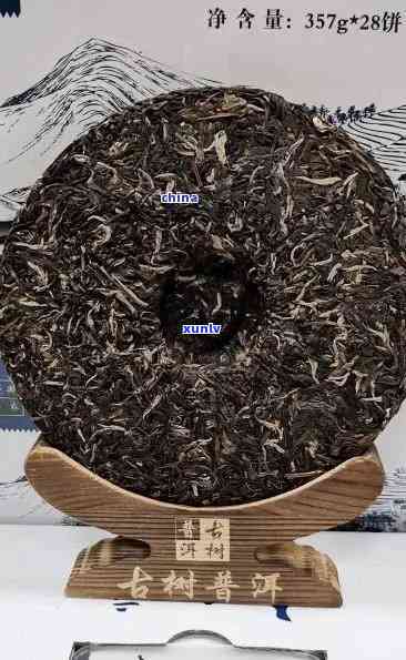 18年老班章普洱茶饼：一份独特的茶韵与年份魅力的完美结合