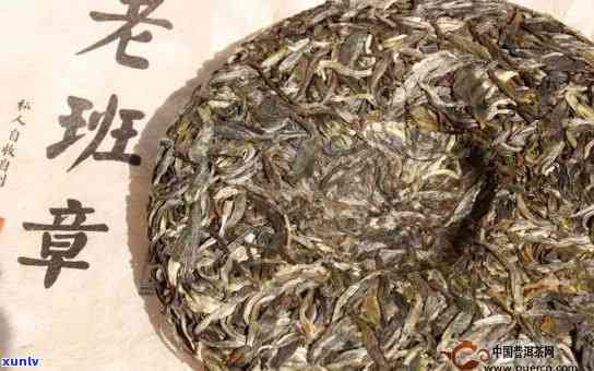 勐海县班章老树茶厂：老班章茶叶的品质、历与传统 *** 工艺全方位解析