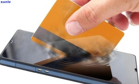 信用卡逾期可以登记吗怎么办-信用卡逾期可以登记吗怎么办理