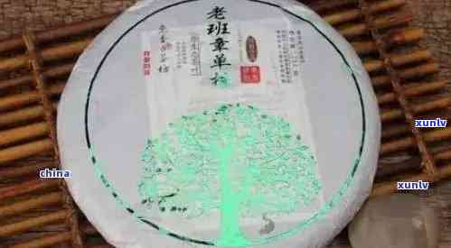 景迈山普洱茶生茶357克2008年价格