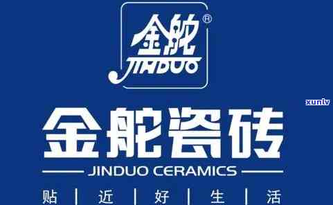 全面解析金舵金刚石瓷砖：品质、性能、价格及安装维护，解答用户所有疑问